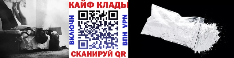 Мефедрон Тотьма