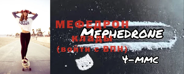 мяу мяу мука Алексеевка