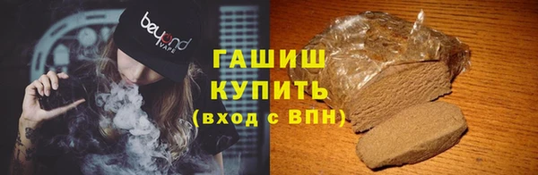 наркотики Абинск