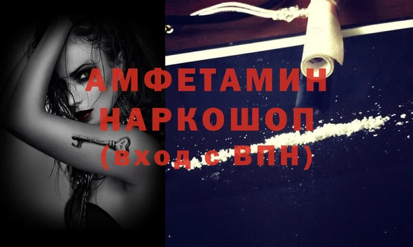 наркотики Абинск