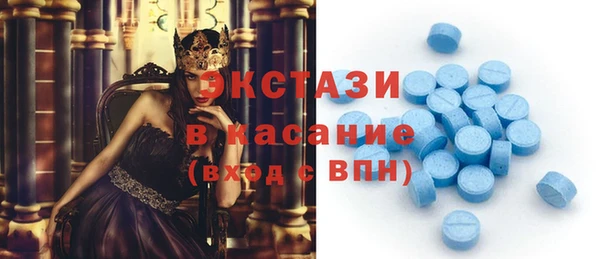 наркотики Абинск