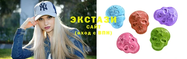 Альфа ПВП Абдулино