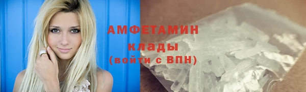 наркотики Абинск