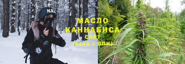 Альфа ПВП Абдулино