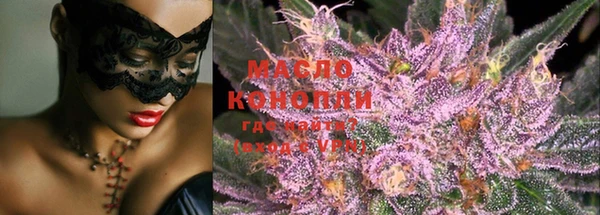 Альфа ПВП Абдулино