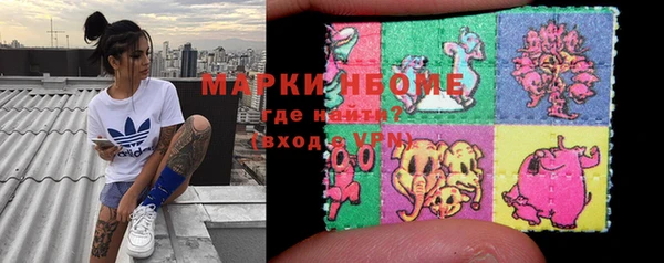 наркотики Абинск