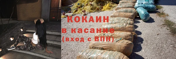 наркотики Абинск