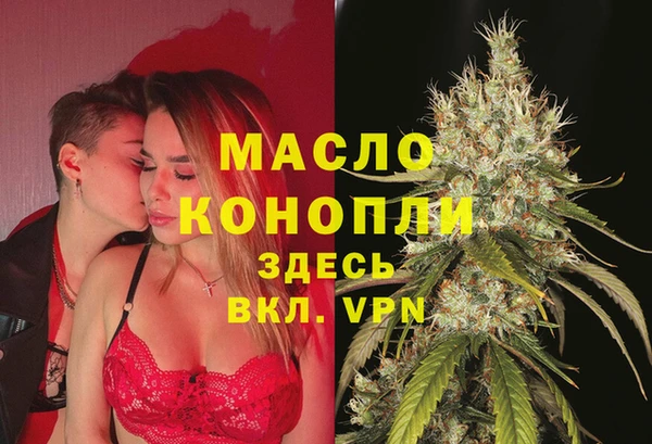 наркотики Абинск