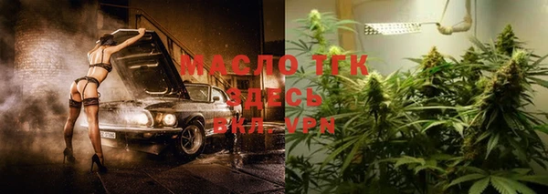 MDMA Остров