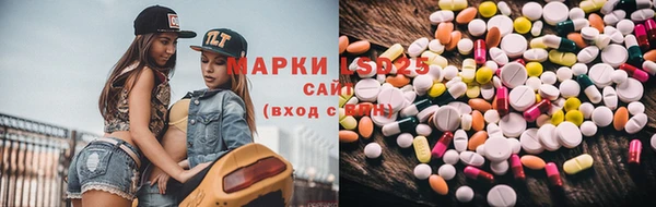Альфа ПВП Абдулино
