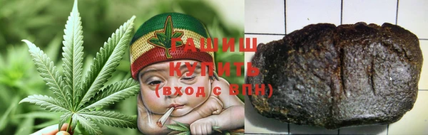 Альфа ПВП Абдулино