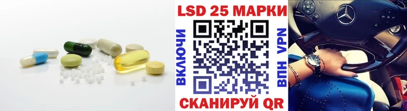 ЛСД экстази ecstasy  Тотьма 