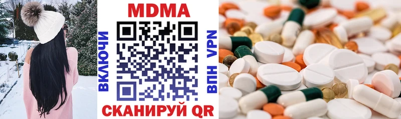 мега как войти  Тотьма  МДМА молли 